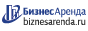 Коммерческая недвижимость в Комсомольске-на-Амуре